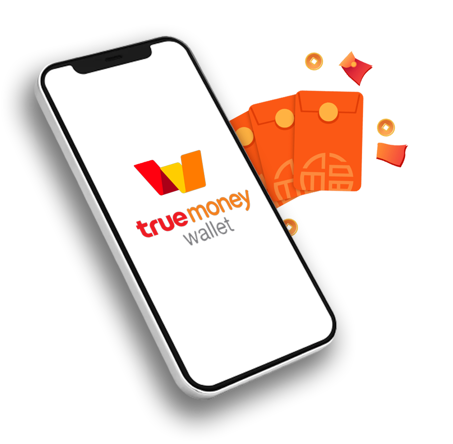 Wallet Topup